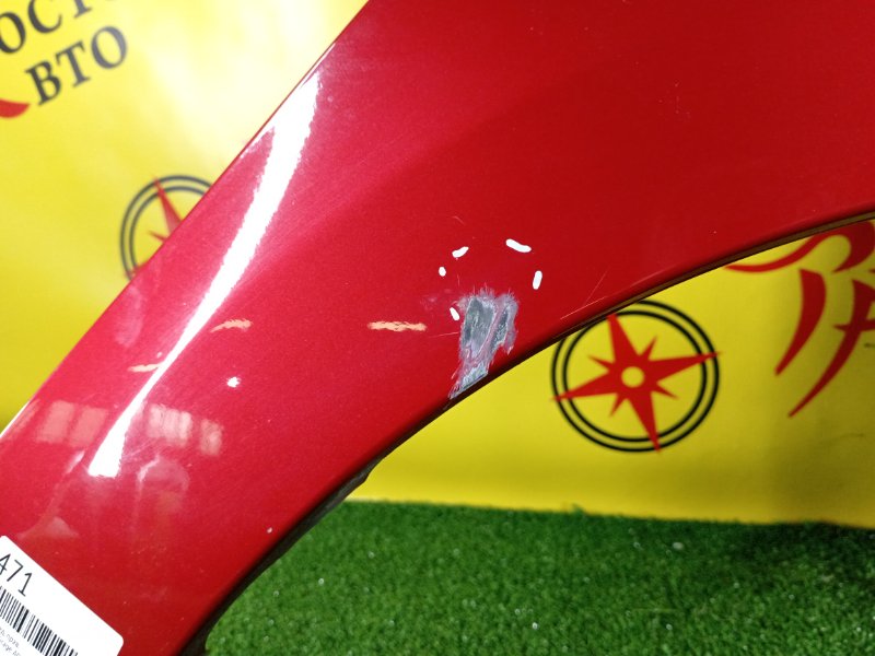 Крыло, 2900 рублей, Красноярск