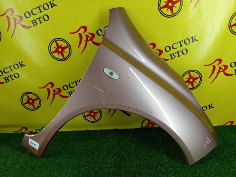 Крыло, 1000 рублей, Красноярск