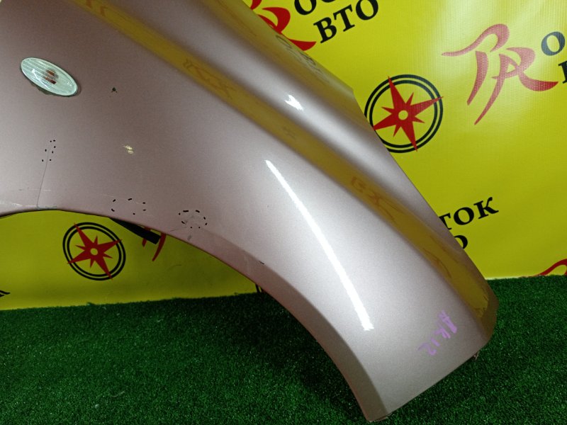 Крыло, 1000 рублей, Красноярск