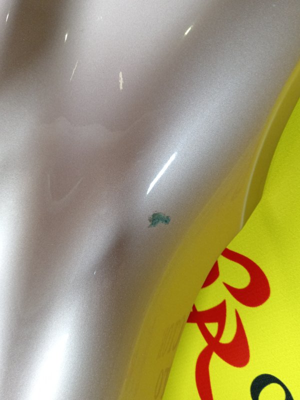 Крыло, 1000 рублей, Красноярск