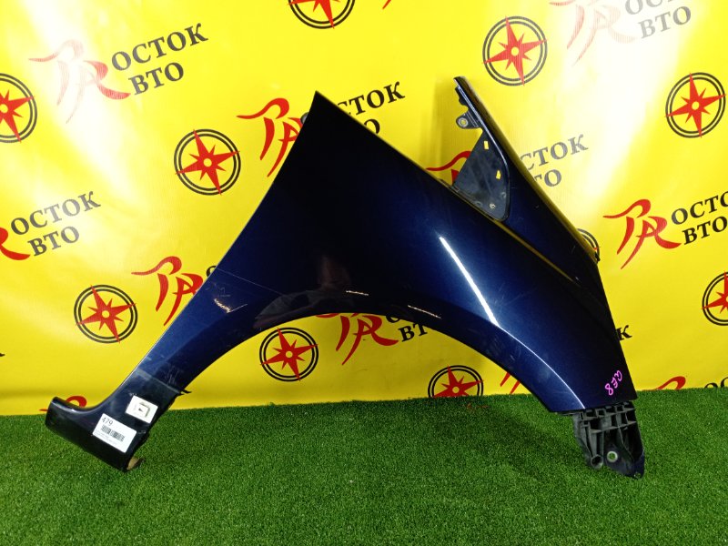 Крыло, 800 рублей, Красноярск