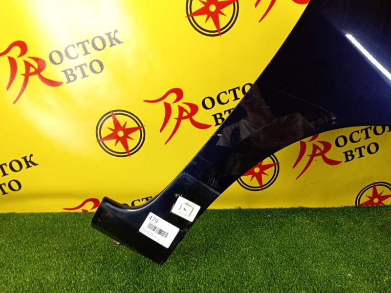 Крыло, 800 рублей, Красноярск