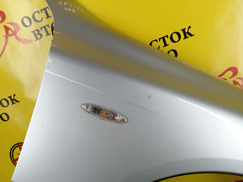 Крыло, 3000 рублей, Красноярск