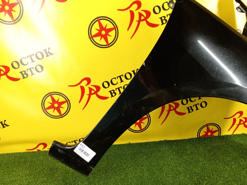 Крыло, 800 рублей, Красноярск