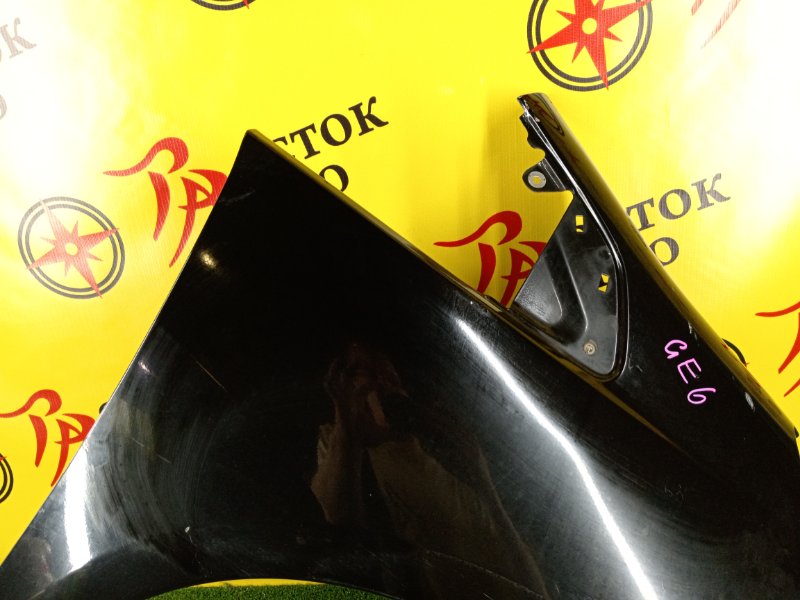 Крыло, 800 рублей, Красноярск