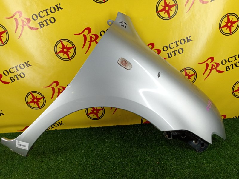 Крыло, 1400 рублей, Красноярск