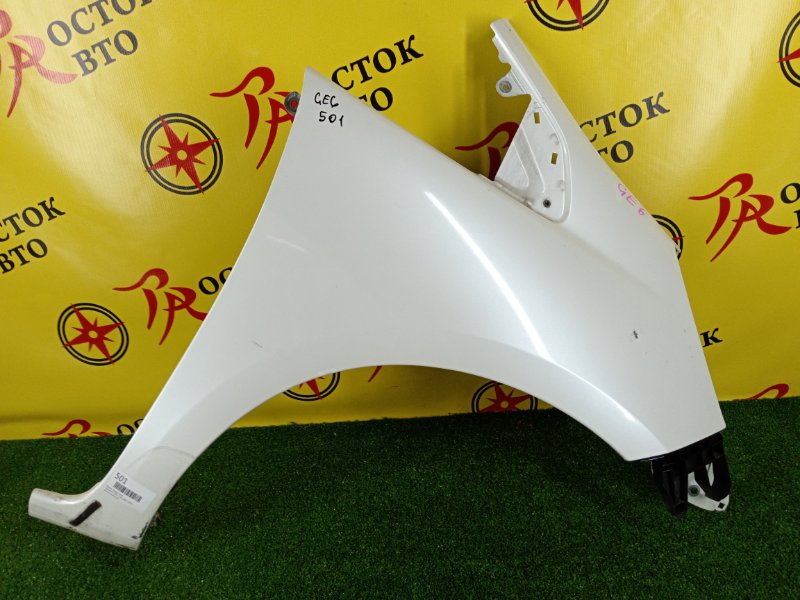 Крыло, 800 рублей, Красноярск