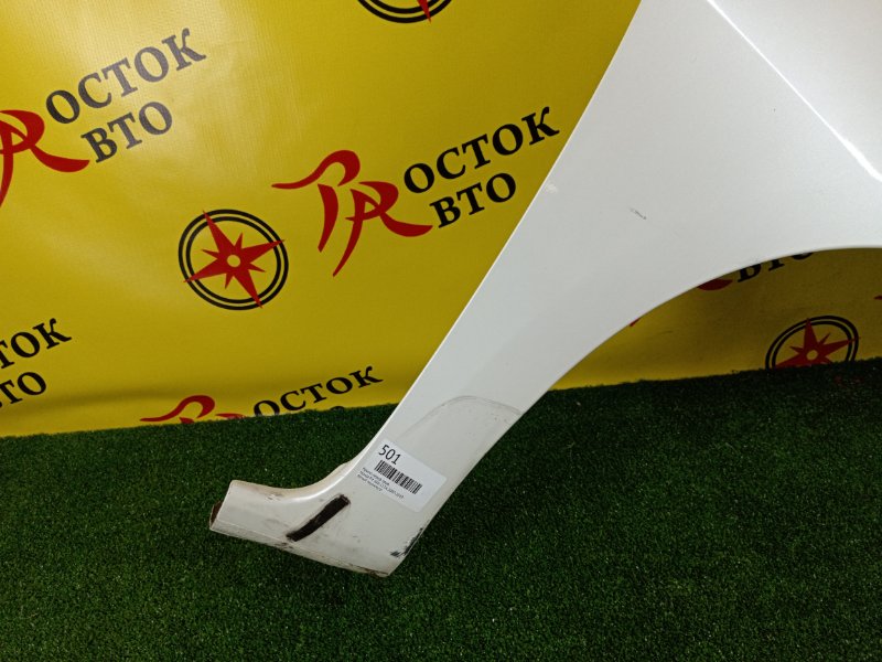 Крыло, 800 рублей, Красноярск