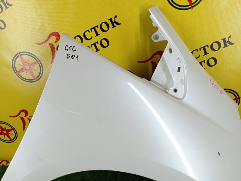 Крыло, 800 рублей, Красноярск