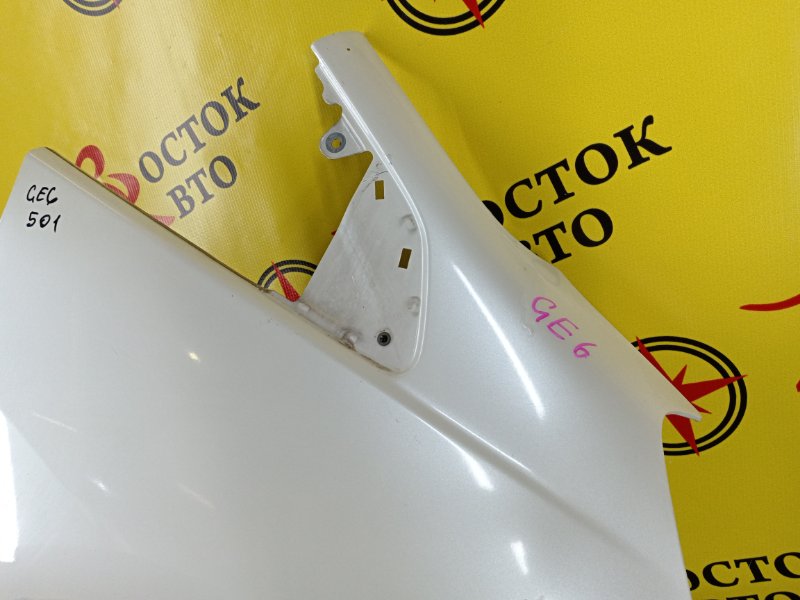 Крыло, 800 рублей, Красноярск