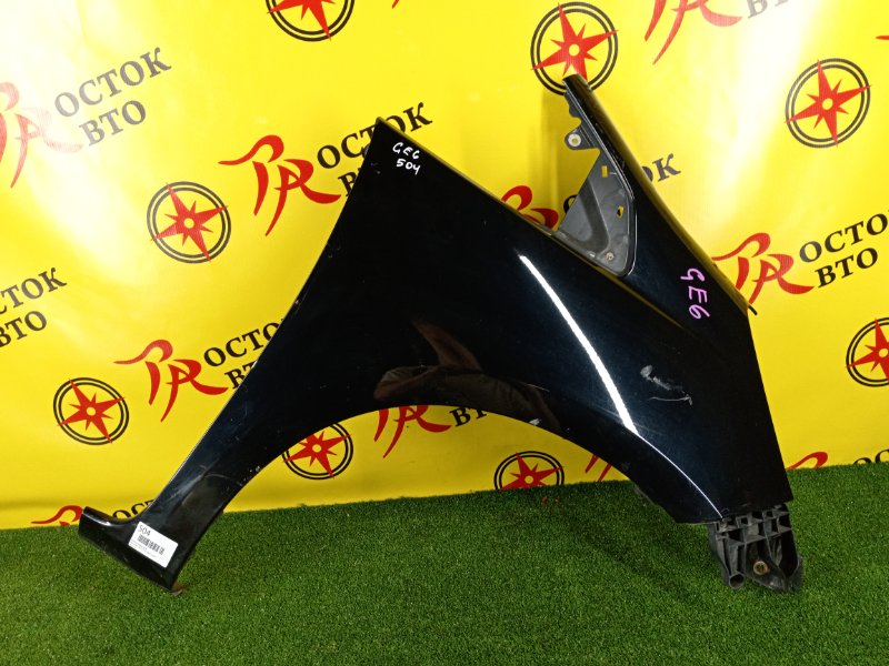 Крыло, 800 рублей, Красноярск