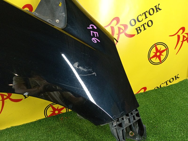 Крыло, 800 рублей, Красноярск