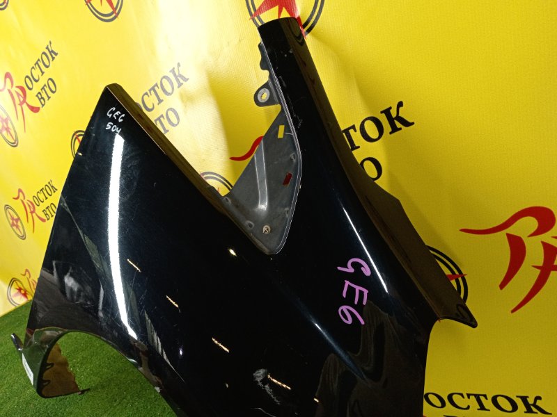 Крыло, 800 рублей, Красноярск