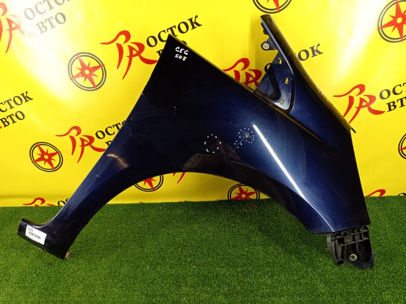 Крыло, 800 рублей, Красноярск