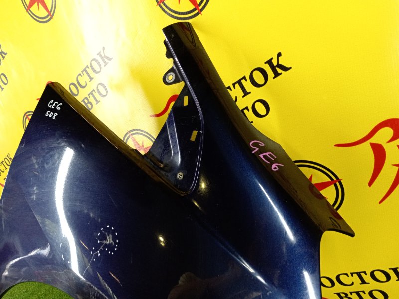 Крыло, 800 рублей, Красноярск