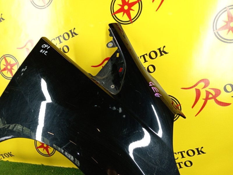 Крыло, 1800 рублей, Красноярск