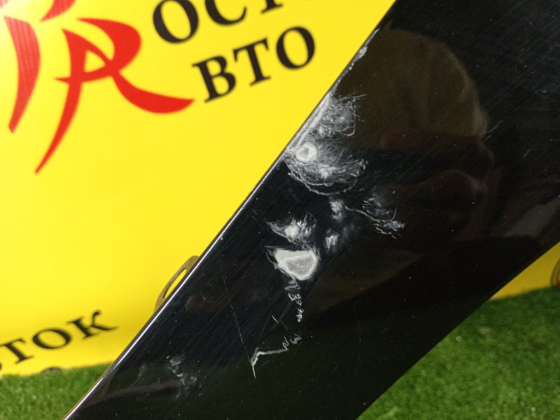 Крыло, 1800 рублей, Красноярск