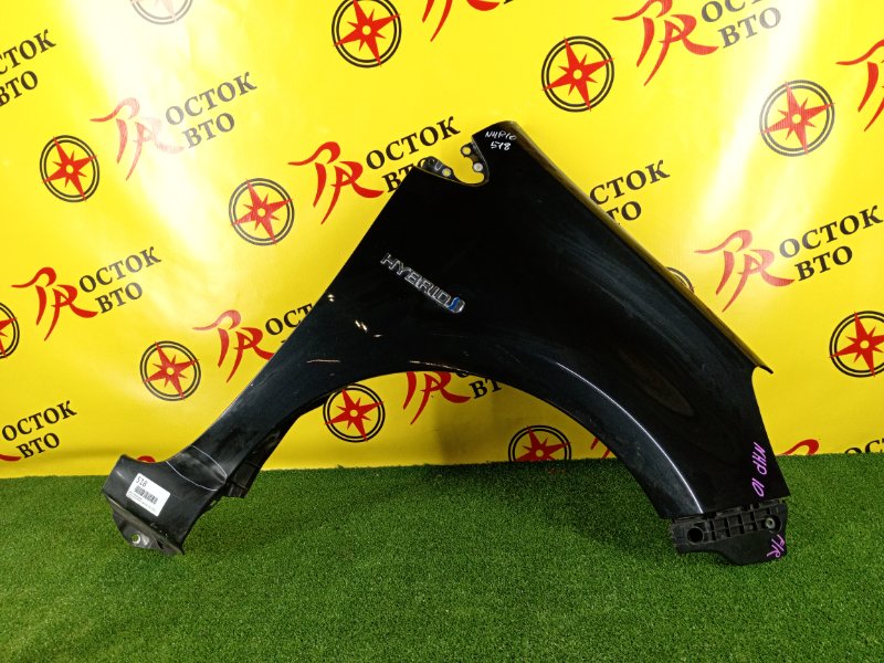 Крыло, 10000 рублей, Красноярск