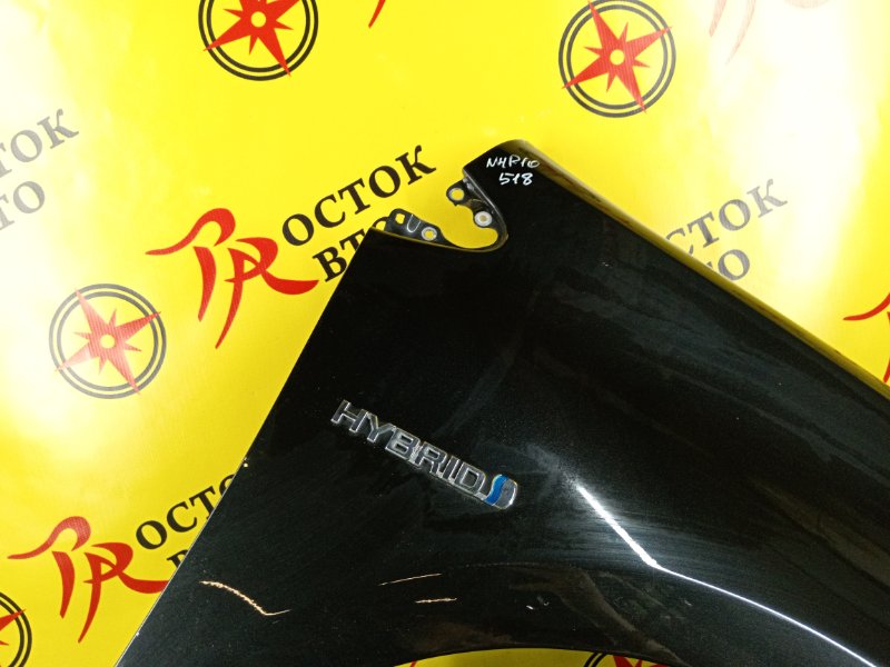 Крыло, 10000 рублей, Красноярск