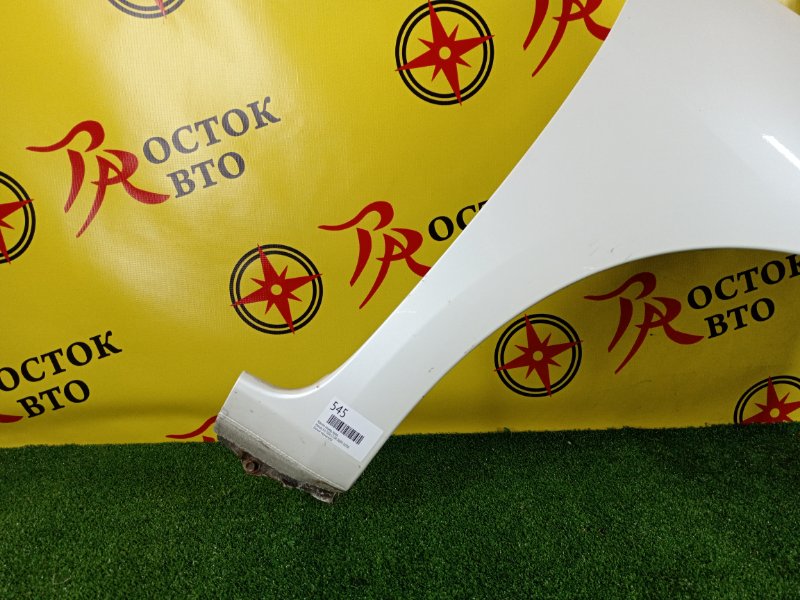 Крыло, 800 рублей, Красноярск