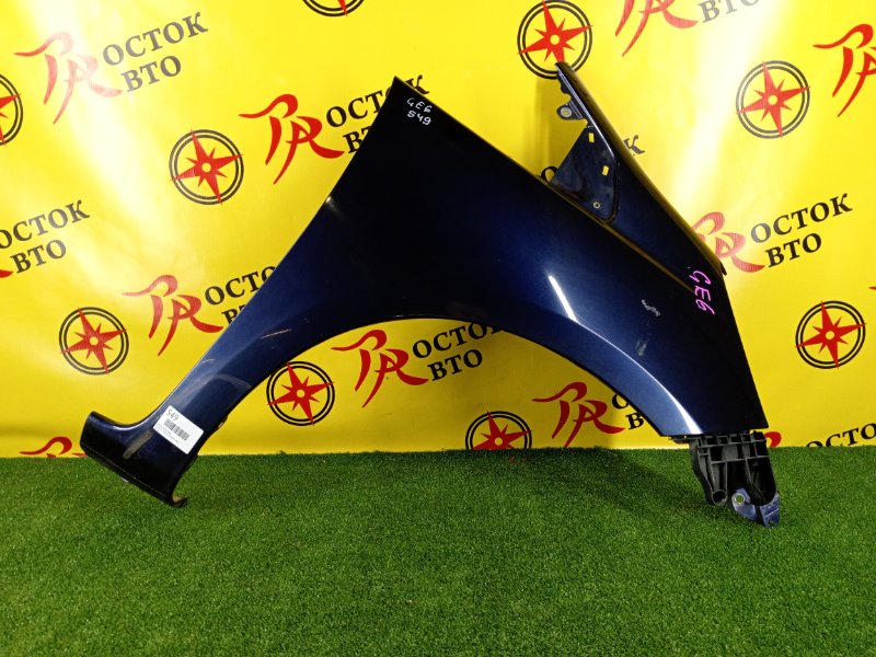 Крыло, 800 рублей, Красноярск