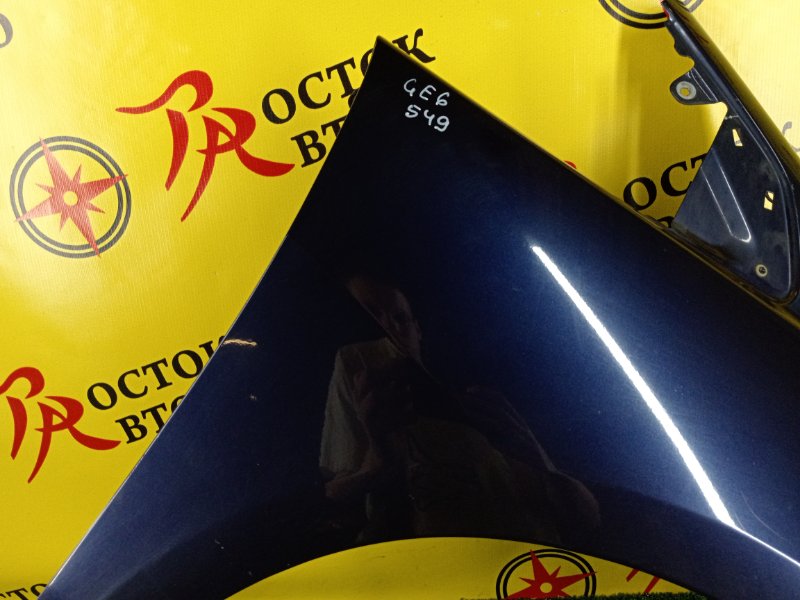 Крыло, 800 рублей, Красноярск