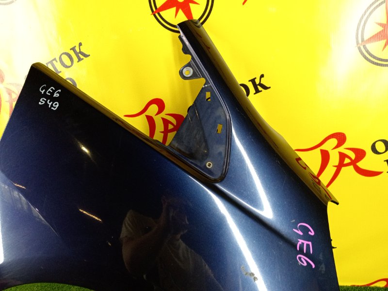 Крыло, 800 рублей, Красноярск