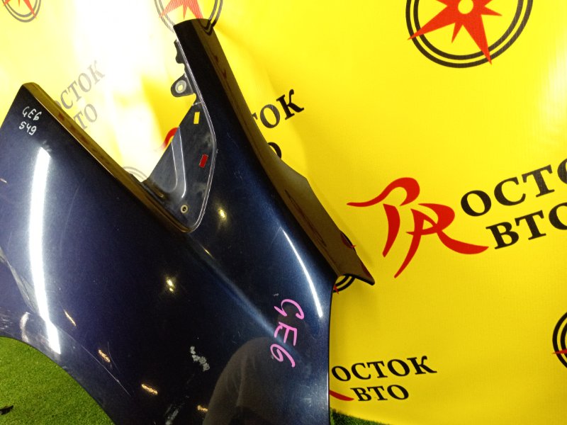 Крыло, 800 рублей, Красноярск