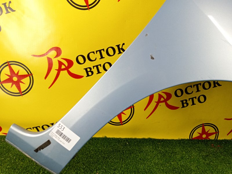 Крыло, 800 рублей, Красноярск