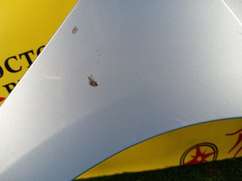 Крыло, 800 рублей, Красноярск