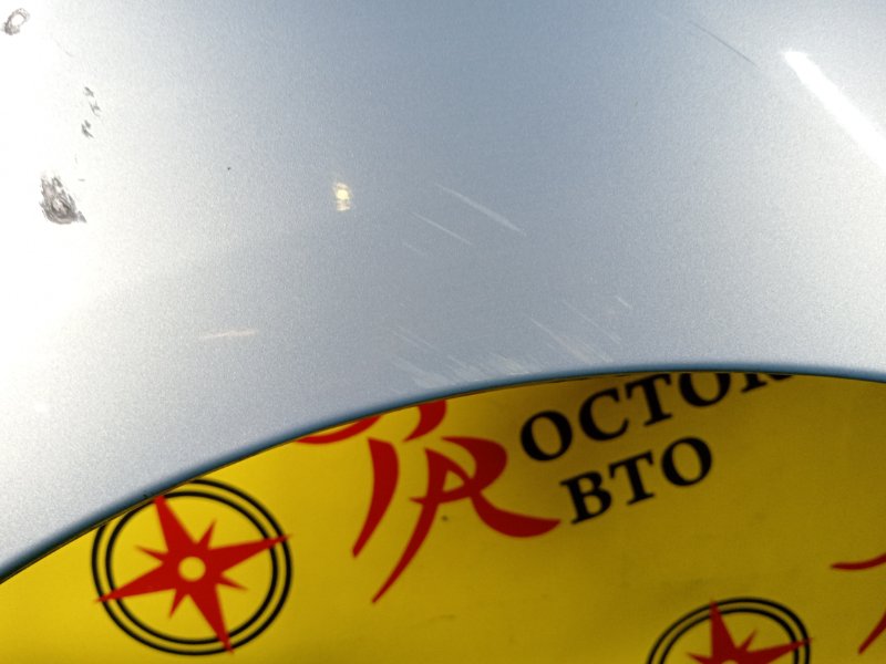 Крыло, 800 рублей, Красноярск