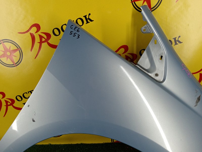 Крыло, 800 рублей, Красноярск