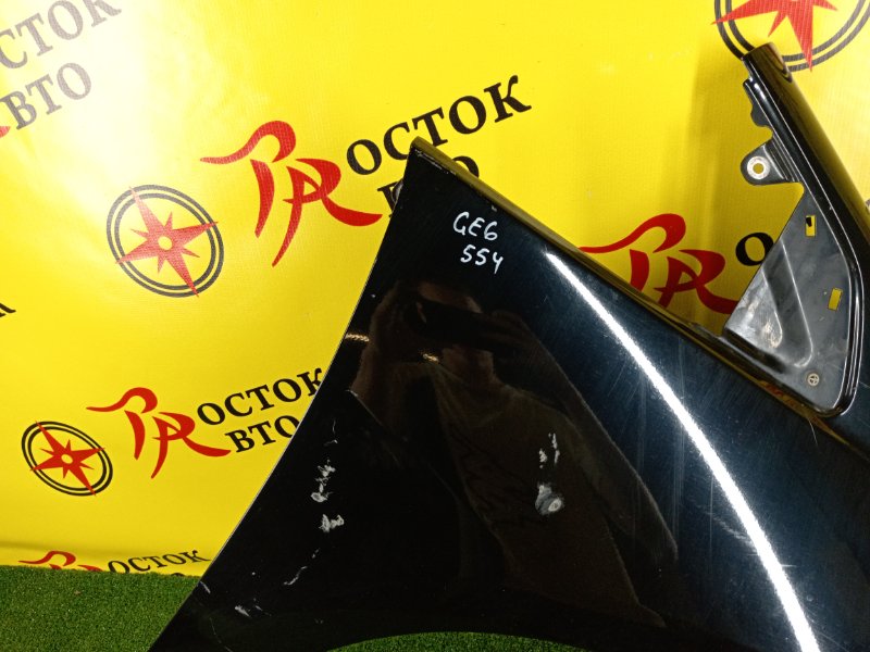 Крыло, 800 рублей, Красноярск