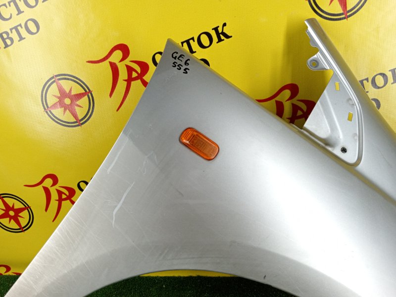 Крыло, 800 рублей, Красноярск