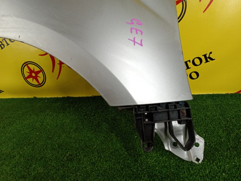 Крыло, 800 рублей, Красноярск