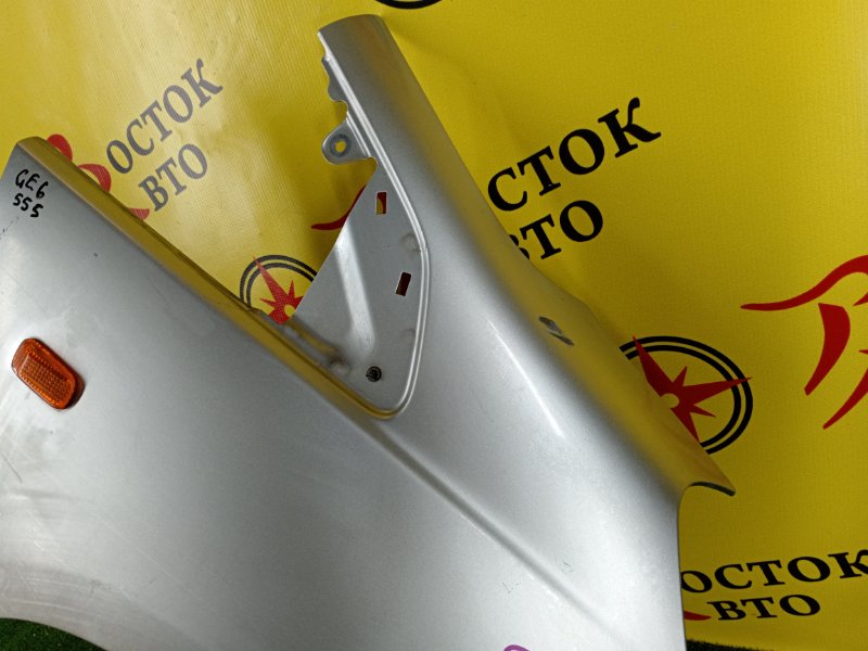 Крыло, 800 рублей, Красноярск