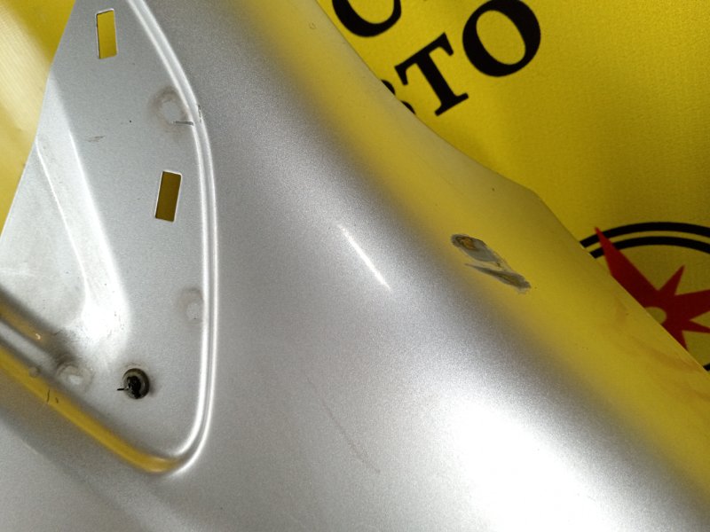 Крыло, 800 рублей, Красноярск