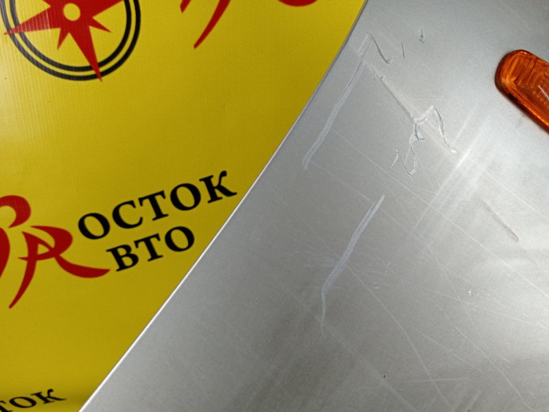 Крыло, 800 рублей, Красноярск