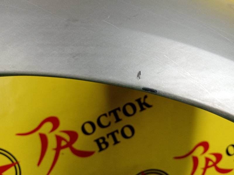 Крыло, 800 рублей, Красноярск