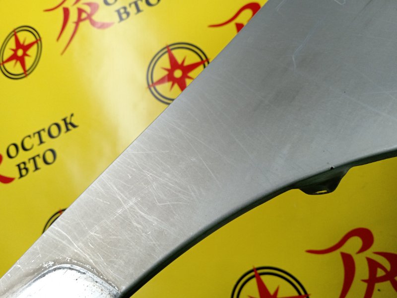 Крыло, 800 рублей, Красноярск