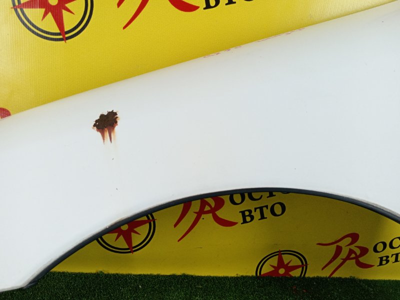 Крыло, 19000 рублей, Красноярск