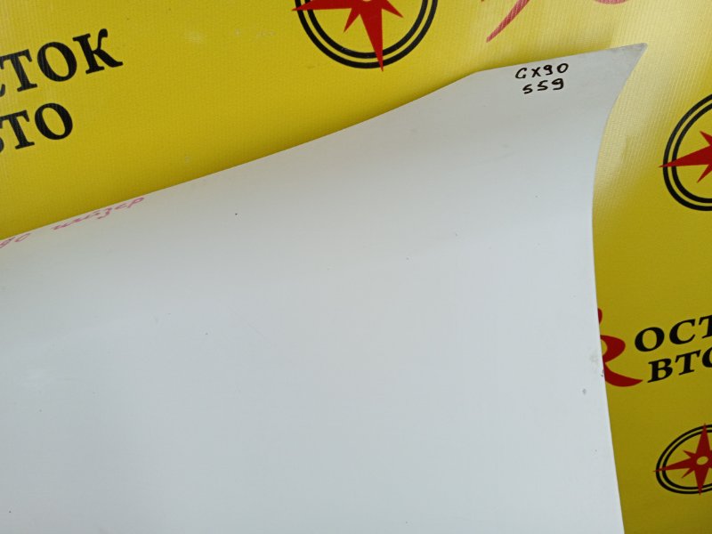 Крыло, 19000 рублей, Красноярск