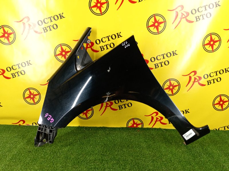 Крыло, 800 рублей, Красноярск