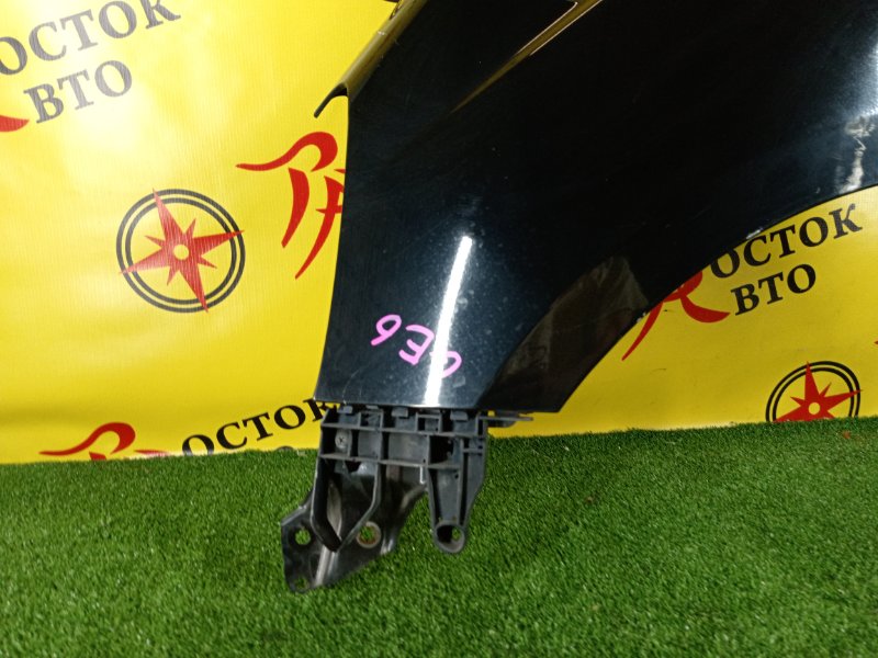 Крыло, 800 рублей, Красноярск