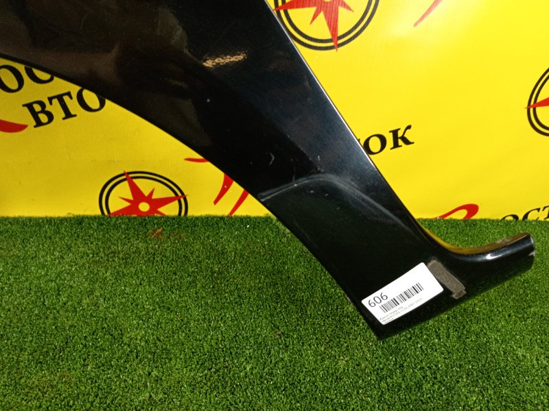 Крыло, 800 рублей, Красноярск