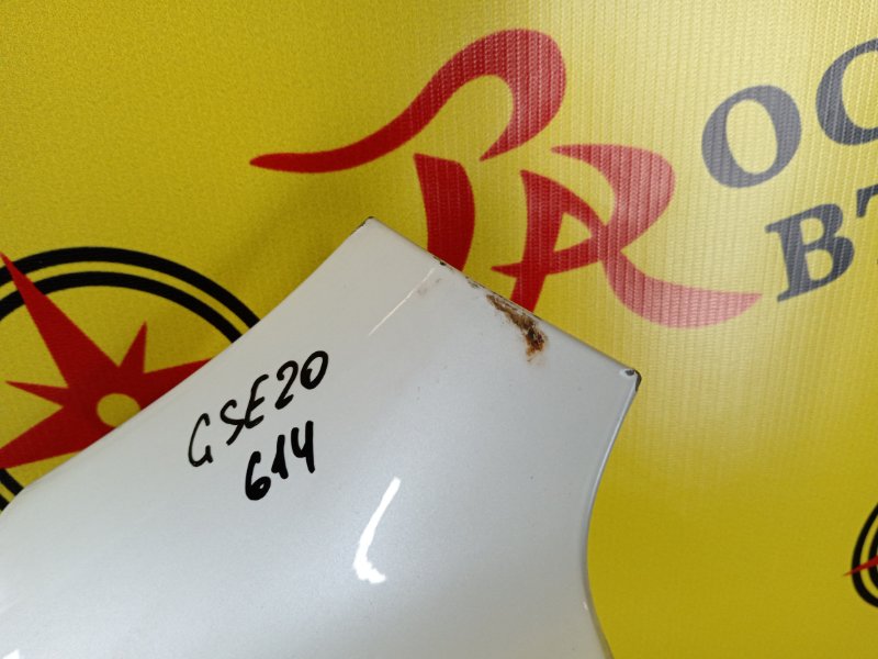 Крыло, 15000 рублей, Красноярск