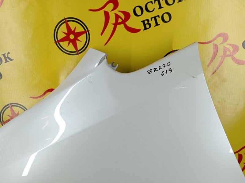 Крыло, 2500 рублей, Красноярск