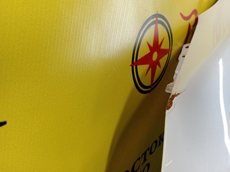 Крыло, 2500 рублей, Красноярск