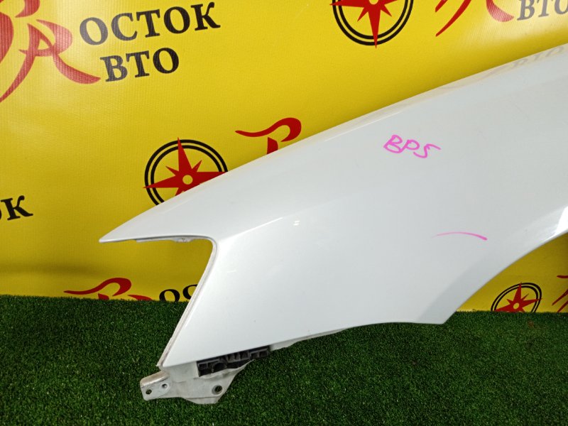 Крыло, 2000 рублей, Красноярск