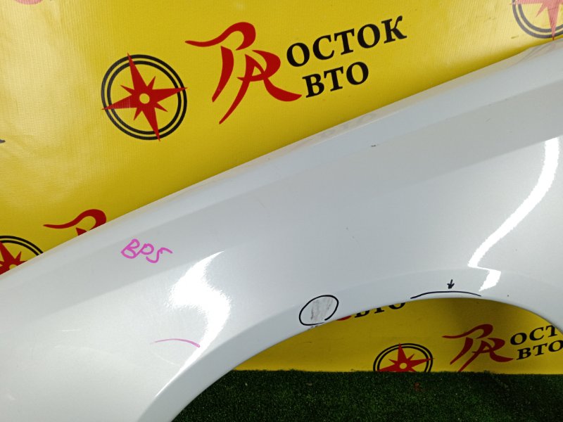 Крыло, 2000 рублей, Красноярск